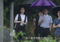 前TVB资深绿叶杨英伟炮轰老东家（直言多年无从发挥演技现力撑对台）