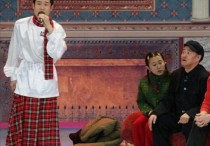 小沈阳获得最好演员（在艺德和品格上小沈阳没有让人诟病的话柄）