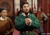赵云版本的狄仁杰演员（恐怕除了梁冠华再也没有人能够演得如此出彩）