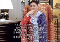 汤唯色戒电影（汤唯一战成名李安名誉双收）