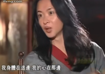 金星演员简介（评价是别人做的事她只负责把人生活出自己最想要的模样）