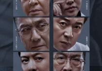 老戏骨毕彦君  与陈晓旭10年感情遗憾收场演戏36年不想出名
