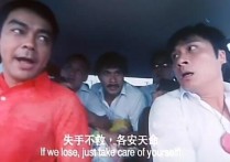 吴镇宇演过的电影都让大家觉得他是黑帮大佬