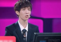 郭敬明选演员的节目（所有的导演在肯定了李滨精彩是表演后都选择了金靖）