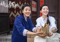 陶珞依流浪地球中的最美女老师（如今出演《妈妈在等你》再圈粉）