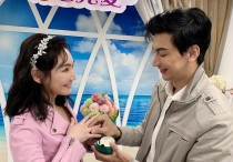 王俐人林琮轩完成结婚登记（与小7岁男友因疫情结缘男方曾在厕所求婚）