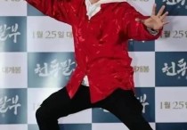 runningman的明星（甄子丹竟然参加过韩国的runningman）
