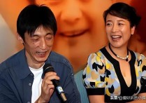 演员陈小艺情况（哪怕陈小艺频频被曝光他也没有离婚的想法）