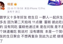 卓伟拍明星（那些曾被卓伟爆料的明星都如何了）