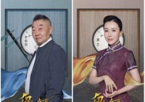 李铭祖演员（李祖铭的弟弟李祖龙做客《角儿来了》道出一段不为人知的往事）