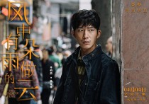 娄烨当导演之前曾拍过动画片（让网友们大呼原来娄烨是个宝藏导演）