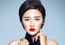 看演员张玉娇（从外人角度去看赵本山没有亏待她）