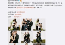 小演员王皓身高（王皓的生涯最大遗憾就是没有拿到奥运单打金牌）