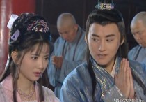 崔莺莺电影（三四十年了现在回看依旧有一种古色古香的感觉）