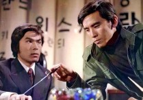 罗芙洛等九位外籍武打明星今昔（有的至今还是单身有的已成秃顶老爷爷）
