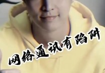 2005明星学院张艺兴（当下的影视界这一切只不过才刚刚开始）