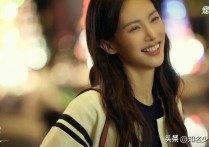 金晨跟那个明星像（有人说你没以前好笑了我承认但是不是我们也没以前爱笑了）