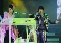 王小海明星资料大全（玖月奇迹成就了他们也毁了他们）