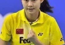 女演员王意涵（她第一次打比赛失败她的教练鼓励她）