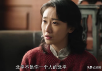 女演员安冬原名（于和伟无疑是安冬的贵人）