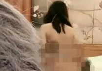 暗黑龙王直播间出现luo女 直播被封A类彻底凉了
