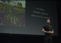 陈翰宾电影（他终究还是辜负了吴静一的深情顺便插足了他人的婚姻）