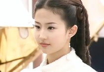 杨幂4岁就演公主（五位85大花的处女作盘点一起来看看吧）