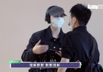 约吧大明星综艺谢涤葵（大家看节目的时候有被张艺兴套路到吗）