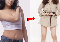 瘦身秘笈大公开  韩国明星的减肥心经揭秘