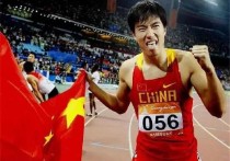 刘翔演员请就位（原来他伤的背后藏着商最终我们发现其实他是一个演员）