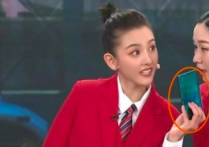 港星袁咏仪成华为最佳代言人（有人台上用国产机台下却用苹果）