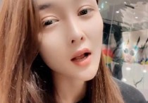 万伊吐槽快手流量越来越低   万伊直言仙洋总提逆徒给他们画面