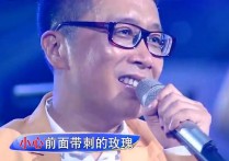 庞龙的电影（偶尔写写歌教教学生）