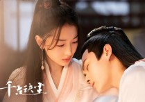 《千古玦尘》配音与周冬雨不贴脸（季冠霖接受专访回答观众们质疑）
