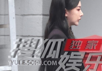 孔雪儿拍戏间隙不停吃  一路小碎步着急吃饭样子太可爱了