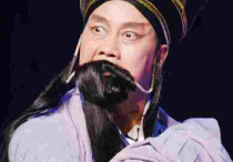 豫剧名家李树建  以戏曲涵养中国人特有的精神力量