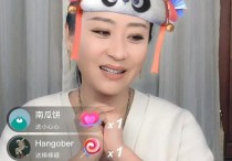 演员苗圃亏本（这样的人怎么会贪婪网友们的那些小钱）