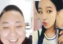 神豪大菜猪回归拜师嫩模涵美美    嫩模涵美美最近可谓风光无限