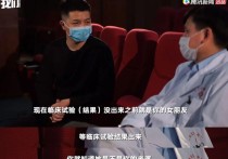 张文宏妻子是演员吗（我只是你们工作中的匆匆过客而你们是我的人生转折）