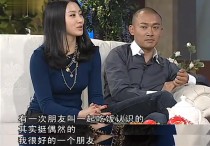 对前妻有愧的演员聂远（如今他和妻子幸福恩爱还有一个听话乖巧的女儿）