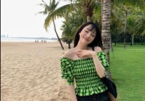 李小璐度假照大变样整容传闻不断（网友质疑重新做欧美大双眼皮因为非常不自然）