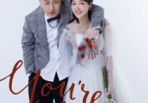 方丈的快手后台为什么被冻结 结完婚可以解决官司了