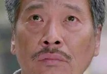 吴孟达新电影你会去看吴孟达主演的《大话西游之缘起》