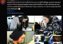 热巴获WeTV泰国站最佳女演员（你还知道她获得过哪些国外奖项呢）