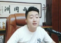 小洲爆料YY主播资产  很多主播身价都是上亿的