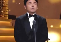 雷佳音荣获最佳男演员（荣誉的背后离不开老婆翟煦飞的支持）