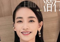 刘雅瑟获第40届金像奖最佳女主角（新片将搭档刘德华林家栋彭于晏）