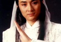吴岱融比刘德华还要帅（他的古装扮相富贵俊逸之气无人能及）