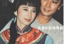 台湾演员苏明明  在台湾她曾是一位名气很大的演技派演员