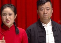 京剧女演员白鸽搭档郭金杰之后圈里圈外人都误以为他们是夫妻